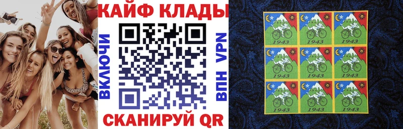 Где продают наркотики Мегион Марихуана  Мефедрон  Гашиш 