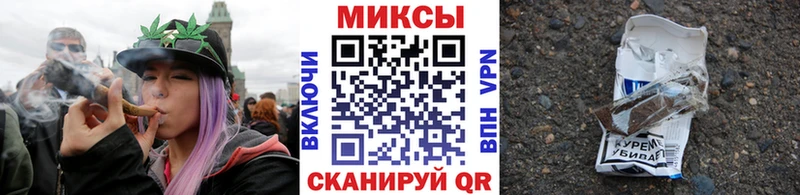 darknet официальный сайт  Мегион  БУТИРАТ оксибутират 