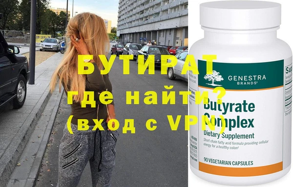 сатива Коряжма