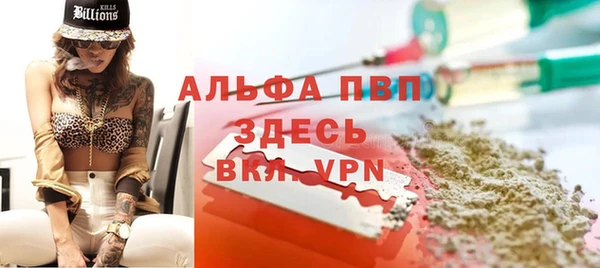 трава Костерёво