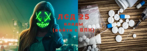 кокаин колумбия Козельск