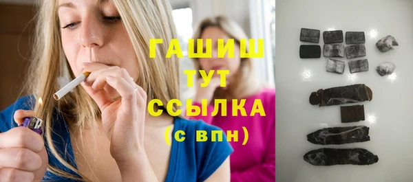 трава Костерёво