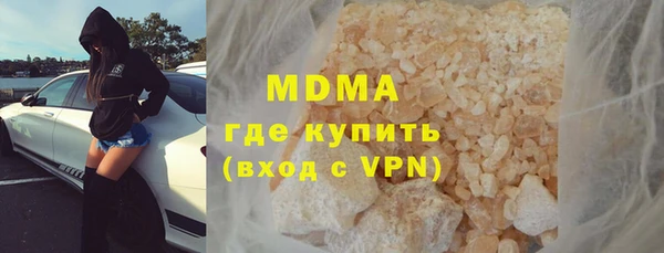 сатива Коряжма