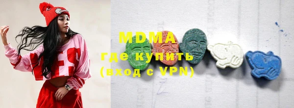 трава Костерёво