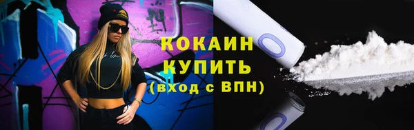 СК Корсаков
