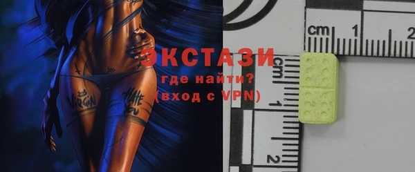СК Корсаков
