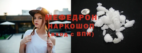 СК Корсаков