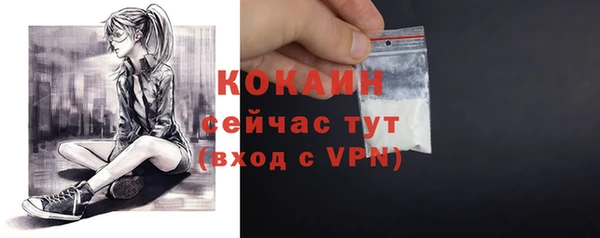 СК Корсаков