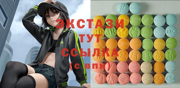 СК Корсаков