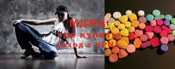 СК Корсаков