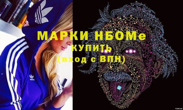 СК Корсаков