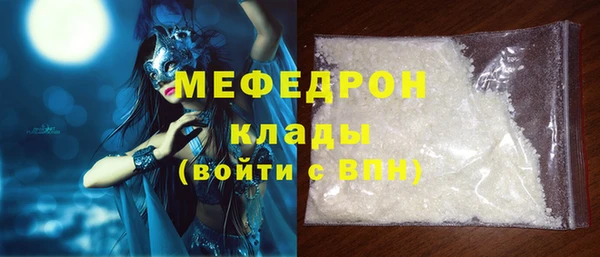 СК Корсаков