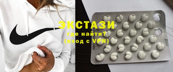сатива Коряжма