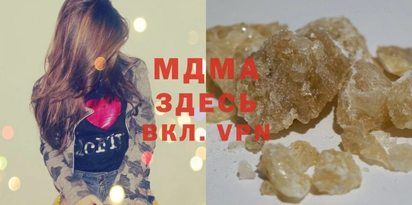 СК Корсаков