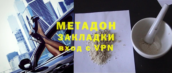 сатива Коряжма