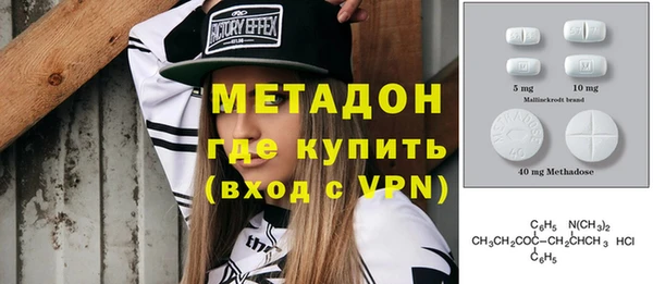 сатива Коряжма