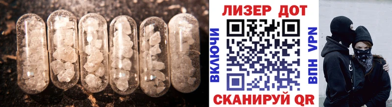 blacksprut ССЫЛКА  как найти наркотики  Мегион  Лсд 25 экстази кислота 